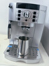 德龍（Delonghi）歐洲進(jìn)口·全自動(dòng)咖啡機意式研磨一體機15Bar泵壓13檔研磨度可調送禮物ECAM22.110 曬單實(shí)拍圖