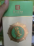 碧春酒復興15醬香型53度高度白酒500ml貴州茅香純糧老酒送禮 53%vol 500mL 2瓶 兩瓶裝 曬單實(shí)拍圖