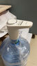 蘇泊爾SUPOR 桶裝水電動(dòng)抽水器自動(dòng)取水器飲水機上水器 KGE14AB10 曬單實(shí)拍圖