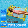 swimbobo戶外水上成人小孩充氣躺椅游泳圈浮床戲水浮力板 靠背網(wǎng)兜浮排 曬單實拍圖