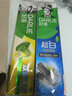 好來(原黑人)超白小蘇打薄荷茶倍健牙膏清新口氣 美白護(hù)齦4支715g 曬單實(shí)拍圖