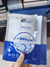 創(chuàng  )?？的z原貼敷料1500濃度適用于皮膚敏感激光光子術(shù)后創(chuàng  )面修復輔助治療 1盒【1500濃度】 曬單實(shí)拍圖