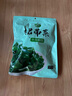 十月稻田 大連產(chǎn)裙帶菜 150g  裙帶菜蝦皮湯 早餐低脂 火鍋煲湯 海產(chǎn)干貨 曬單實(shí)拍圖