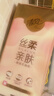 清風(fēng)（APP）【李昀銳同款】掛抽 懸掛式抽紙 4層M碼320抽*10提 面巾紙 曬單實(shí)拍圖