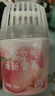 網(wǎng)易嚴選浴室香氛香薰空氣清新劑車(chē)載香薰衛生間專(zhuān)用廁所除臭劑除異味4瓶 曬單實(shí)拍圖