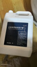 途悅白茶泡沫洗手液補充替換大桶裝白茶香型 5L大桶裝4桶/件 曬單實(shí)拍圖