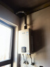 林內（Rinnai）【小蠻腰零冷水版】16升燃氣熱水器 【家電國家補貼15%】即開(kāi)即熱即恒溫16GD61R（JSQ31-GD61R） 曬單實(shí)拍圖