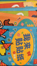 正版 趣味數學(xué)游戲貼紙書(shū)（全8冊） 123456歲專(zhuān)注力益智游戲手腦親子互動(dòng)貼貼畫(huà)書(shū)  曬單實(shí)拍圖