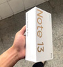 小米Redmi 紅米note13Pro 新品5G手機級快充雙卡拍照 子夜黑 8GB+256GB 曬單實拍圖