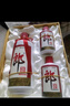 瀘州老窖六年窖頭曲500ml*4瓶 + 紅花郎紅10 禮盒  組合裝 52度 500mL 4瓶 六年窖頭曲+紅10 禮盒 曬單實(shí)拍圖