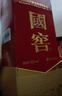 瀘州老窖 國(guó)窖1573 濃香型白酒 52度 500ml*6瓶 整箱（不同年份隨機(jī)發(fā)貨） 曬單實(shí)拍圖