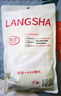 浪莎（LangSha）兒童連褲襪3條女童打底褲薄款百搭舞蹈襪學(xué)生跳舞寶寶襪子 曬單實(shí)拍圖