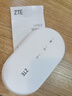 中興【熱銷(xiāo)榜NO.1】U10LS隨身wifi6免插卡無(wú)線(xiàn)高速支持2025款5G/4G設備便攜路由器無(wú)限制移動(dòng)聯(lián)通電信 頂配款【升級3000毫安】續航WiFi6-白色 中興官方送1500G-不限速不虛標 曬單實(shí)拍圖