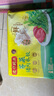 灣仔碼頭薺菜豬肉水餃1320g66只早餐食品速食面點(diǎn)生鮮速凍餃子 曬單實(shí)拍圖