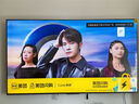 Vidda X 2025款 75英寸 Mini LED【送裝一體 伸縮掛架版】704分區(qū) 以舊換新家電國(guó)家補(bǔ)貼 液晶平板電視 曬單實(shí)拍圖