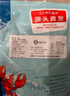 良時(shí)海 淡干南極磷蝦干 凈重1斤 源頭直發(fā) 大連蝦皮海產(chǎn)干貨  曬單實(shí)拍圖