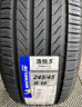 米其林（MICHELIN）汽車輪胎 245/45R19 102W 浩悅五代 Primacy 5 適配別克君威/君越 曬單實(shí)拍圖