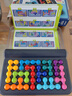 Smart Games智慧大作戰(zhàn) 6歲-成人 兒童桌面玩具 六一禮物空間思維專注力提升 曬單實(shí)拍圖