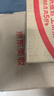 芭比波朗（Bobbi Brown）【雙11現貨速搶】清透舒盈潔膚油400+200ml樂(lè )享套組卸妝生日禮物 曬單實(shí)拍圖