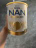 雀巢（Nestle）超級能恩 適度水解 5HMO 嬰幼兒奶粉 2段 800g/罐*6  6-12個(gè)月 曬單實(shí)拍圖