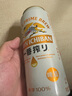 麒麟（Kirin）一番榨黃啤酒 500ml*24聽(tīng) 整箱裝 中秋節(jié)送禮 曬單實(shí)拍圖