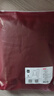 京東京造新品【10A抑菌安心品質(zhì)】羊毛蠶絲男保暖內衣秋衣秋褲男 曬單實(shí)拍圖