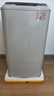 志高【熱銷(xiāo)Top1】脫水機單甩干脫水機干桶甩干機小型迷你家用甩干桶出租房宿舍大容量脫水桶烘干 8.6KG【不銹鋼桶加厚款加藍光】質(zhì)保三年 曬單實(shí)拍圖