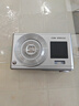 FETANA數(shù)碼相機ccd相機學(xué)生入門級照相機微單vlog卡片機高清高像素可傳手機高中生校園旅游 銀色M13【前置自拍屏丨鏡頭可伸縮丨4K攝錄】 6000萬像素+128G內(nèi)存 曬單實拍圖