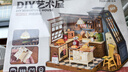 若來(lái)（Rolife）烘焙廚房diy小屋積木玩具房子兒童教師節生日禮物 曬單實(shí)拍圖