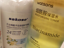 屈臣氏煙酰胺保濕水500ml（深層補水 溫和養護 更好吸收） 曬單實(shí)拍圖