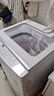 東芝（TOSHIBA）波輪洗衣機(jī)全自動(dòng) DB-12T06D 直驅(qū)變頻 12公斤大容量白色 不彎腰 除菌螨 以舊換新家電國(guó)家補(bǔ)貼20% 曬單實(shí)拍圖