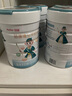 蓓康僖宜品 新國標(biāo)啟鉑學(xué)生兒童成長綿羊奶粉4段（3歲以上適用)800克CBP 曬單實拍圖
