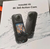 Insta360影石【曬單有禮】X5全景運動(dòng)相機8K高清instax360x5防抖防水手持口袋攝像Vlog摩托車(chē)騎行滑雪潛水 官方隨行續航套裝【少量現貨， 配件7.4折超劃算】 極夜黑【標配 無(wú)內存卡 曬單實(shí)拍圖