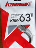 川崎（KAWASAKI）羽毛球線耐打高磅羽毛球拍線網(wǎng)線羽拍線KSB-63TI 白色 曬單實拍圖