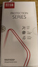 世詠（SHIYONG）適用oppo reno14手機殼 reno14保護套全包超薄防摔輕奢羊巴皮簡(jiǎn)約國風(fēng)小羊皮男女款 黑色 曬單實(shí)拍圖