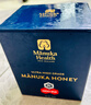 蜜紐康（Manuka Health）麥盧卡蜂蜜(MGO850+)(UMF20+)250g花蜜新西蘭原裝進(jìn)口 曬單實(shí)拍圖