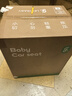 ledibaby樂(lè)蒂寶貝兒童安全座椅0-4-12歲汽車用嬰兒寶寶座椅車載可坐可躺 太空艙2Pro旗艦版【松霜綠】 曬單實(shí)拍圖