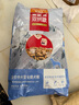 麥富迪狗糧超肉粒凍干狗糧成幼犬中大型犬專用養(yǎng)護關節(jié) 18kg/36斤 曬單實拍圖