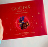 歌帝梵（Godiva）臻粹果仁巧克力禮盒 20顆200g 休閑零食 糖果 教師節(jié)禮物 伴手禮 曬單實拍圖