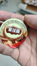 星球杯袋裝120g金杯 小孩兒童零食巧克力杯餅干糖果學(xué)生暑假禮物 曬單實拍圖