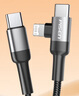 品勝雙頭TypeC數(shù)據(jù)線蘋果充電線二合一PD60W快充27W彎頭適用iPhone17/16/15/14華為手機平板筆記本車載 曬單實拍圖