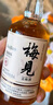 梅見(jiàn) 青梅酒組合 果酒梅子酒低度微醺伴手禮 青梅酒6種口味組合330mL*6 曬單實(shí)拍圖