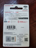 閃迪（SanDisk）128GB U盤(pán) CZ73 時(shí)尚藍色 安全加密 數據恢復 學(xué)習電腦辦公投標 小巧便攜 車(chē)載 大容量金屬優(yōu)盤(pán) 曬單實(shí)拍圖