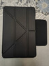 太空石適用華為MatePad mini保護(hù)套悅讀版智能皮套8.8英寸平板電腦保護(hù)殼散熱全包保護(hù)防摔帶筆槽 【耀石黑】Y型全包保護(hù)-橫豎支撐-送鋼化膜 華為matepadmini【8.8寸】 曬單實(shí)拍圖