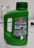 水衛士洗碗粉1kg*2瓶洗碗機洗滌清潔劑洗碗塊洗滌粉耗材全機型水衛仕2kg 曬單實(shí)拍圖