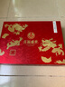 五糧液股份出品 官方授權 52度優(yōu)級 濃香型白酒 喜福盛世 52度 500mL 2瓶 禮盒裝（內含酒具） 曬單實(shí)拍圖