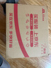飛利浦（PHILIPS）電吹風(fēng)機負離子5系Pro 蓬蓬筒 溫感煥護4千萬(wàn)負離子 大功率大風(fēng)速干 柔漾粉  教師節禮物 曬單實(shí)拍圖