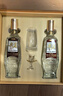 五糧液股份 尖莊榮光 濃香型白酒 52度500ml*2瓶 酒具禮盒裝 曬單實(shí)拍圖