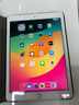 Apple蘋果 iPad Air1/Air2/Air3 迷你mini2/4/5 二手平板電腦ipad ipad 2018 128G WiFi版 95成新 曬單實拍圖