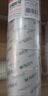 晨光(M&G)文具透明膠帶 開(kāi)學(xué)必備高透易撕小膠帶 學(xué)生手工膠布12mm*30y(27.42米/卷) 單卷裝AJDN7663 曬單實(shí)拍圖
